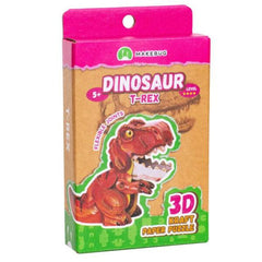 Makebug - 3D Kraft Paper Puzzle T-Rex