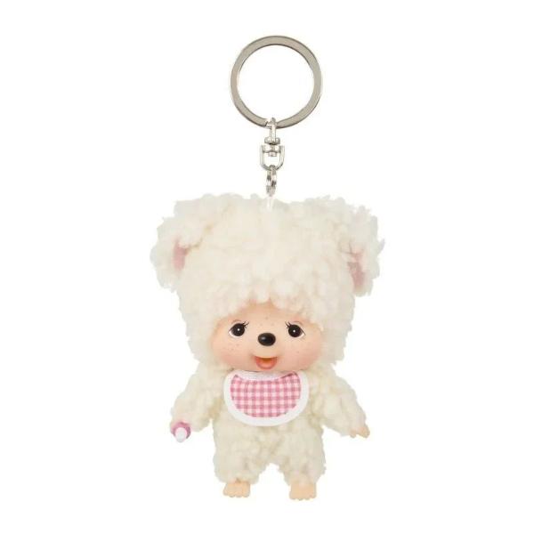 Monchhichi – Big Head Super Small Chamu Keychain