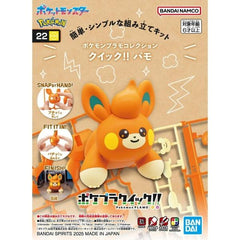 Pokemon - 22 Pawmi  Model Kit Quick!!