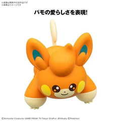 Pokemon - 22 Pawmi  Model Kit Quick!!