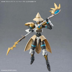 Bandai - Gundam Class Up Armor (Liber Sorcerer) 30MF
