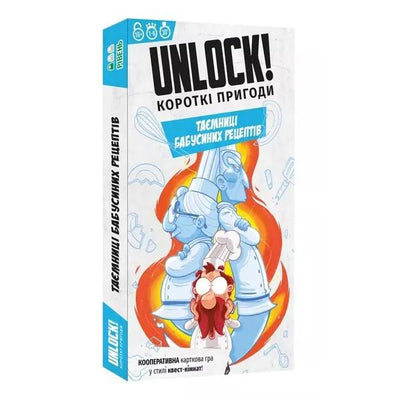 Unlock! Short Adventures #1 - Secret Recipes of Yore