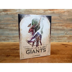 First Giants Board Game