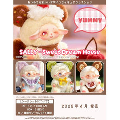 Sally Sweet Dream House Blind Box