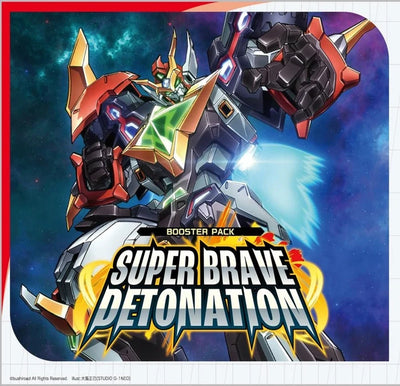 Vanguard - DZ-BT09 Super Brave Detonation Booster Box