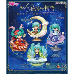 Hatsune Miku -  Starrium Re-Ment Blind Box