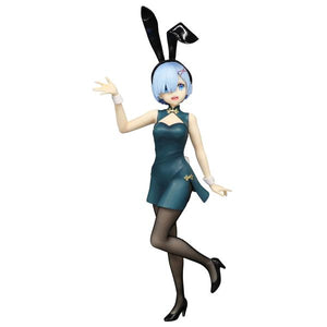 Re:ZERO Starting Life in Another World BiCute Bunnies Figure Rem China Antique Version
