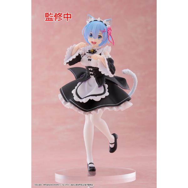 Re:Zero Starting Life in Another World Coreful Rem (Cat Maid Version)