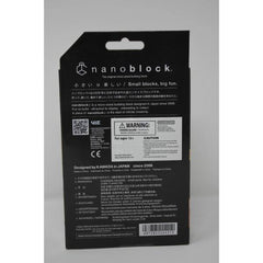 Nanoblock - Naruto Shippuuden Naruto Uzumaki