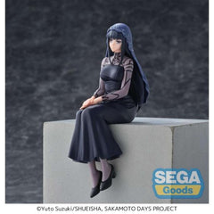 Sakamoto Days PM Perching Figure Osaragi