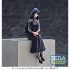 Sakamoto Days PM Perching Figure Osaragi