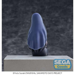 Sakamoto Days PM Perching Figure Osaragi
