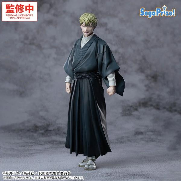 Jujutsu Kaisen Culling Game XStellar Naoya Zenin