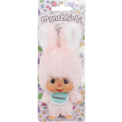 Monchhichi – Big Head Super Small Chimutan Keychain