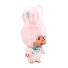 Monchhichi – Big Head Super Small Chimutan Keychain