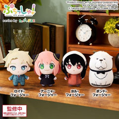 Spy x Family Puchish! Anya Plush