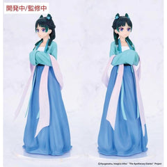 The Apothecary Diaries Vivit Figure Maomao Hunting