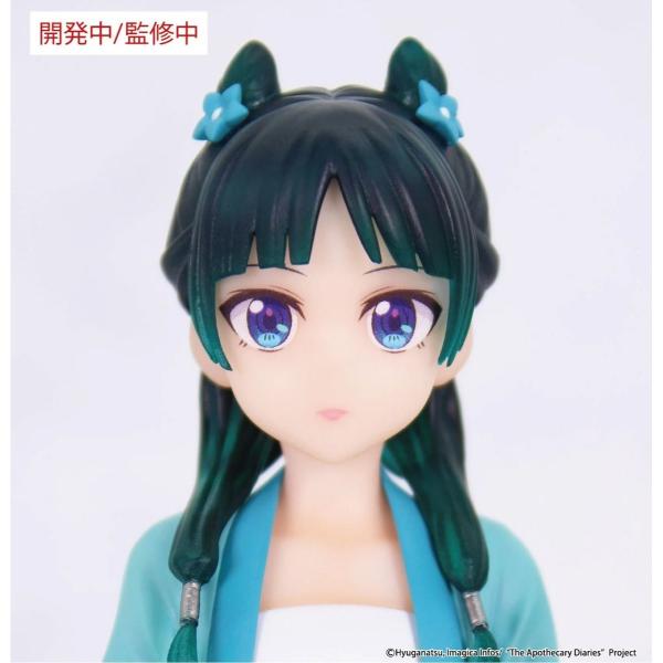 The Apothecary Diaries Vivit Figure Maomao Hunting