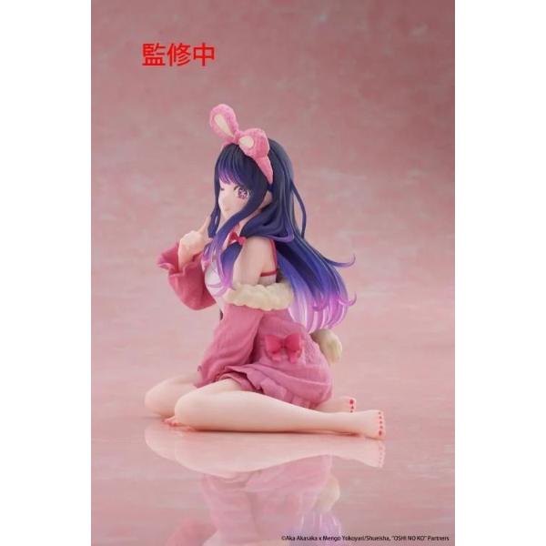 Oshi no Ko Desktop Cute Figure Ai Rabbit Room Wear Version