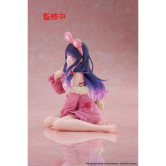 Oshi no Ko Desktop Cute Figure Ai Rabbit Room Wear Version