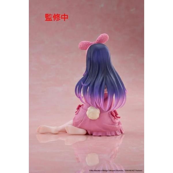 Oshi no Ko Desktop Cute Figure Ai Rabbit Room Wear Version