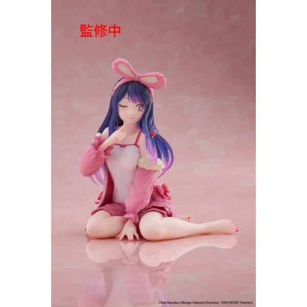 Oshi no Ko Desktop Cute Figure Ai Rabbit Room Wear Version