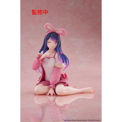 Oshi no Ko Desktop Cute Figure Ai Rabbit Room Wear Version