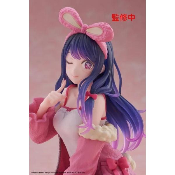 Oshi no Ko Desktop Cute Figure Ai Rabbit Room Wear Version
