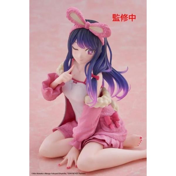 Oshi no Ko Desktop Cute Figure Ai Rabbit Room Wear Version