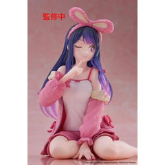 Oshi no Ko Desktop Cute Figure Ai Rabbit Room Wear Version