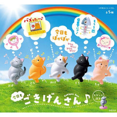 Yell - Feeling Good Today Too Cats Blind Box