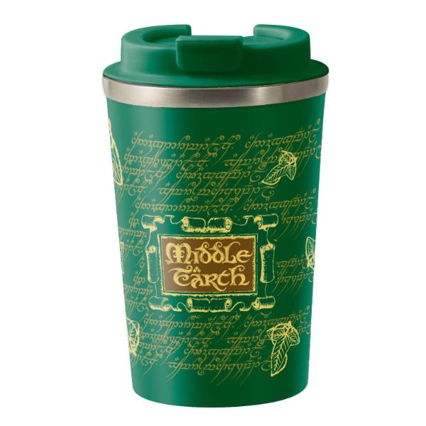 Lord of the Rings - Middle Earth Metal Travel Mug 350ml