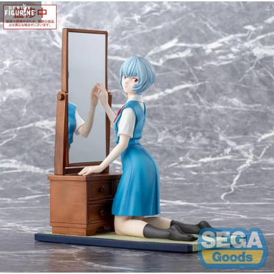 Evangelion: 3.0+1.0 Thrice Upon a Time Figurizma Tentative name Rei Ayanami