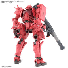 HG 1/144 Char's Zaku(GQ)
