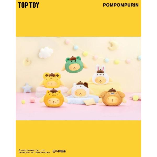 Top Toys Pompompurin Good Friends Series Plush Keychain Blind Box