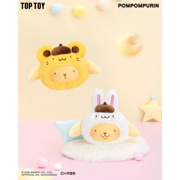Top Toys Pompompurin Good Friends Series Plush Keychain Blind Box