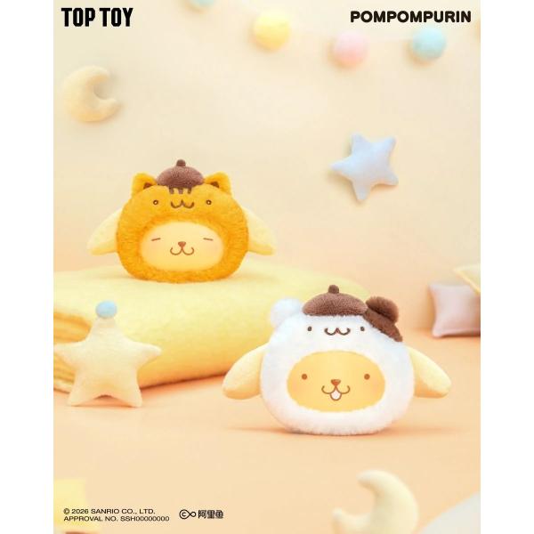Top Toys Pompompurin Good Friends Series Plush Keychain Blind Box