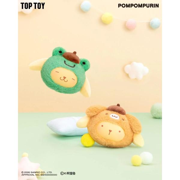 Top Toys Pompompurin Good Friends Series Plush Keychain Blind Box