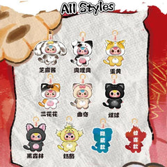 Baby Three - Cat & Dog Plush Blind Box Assortment