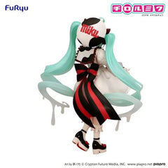 Character Vocal Series 01 - Hatsune Miku Trio-TryiT Figure Hatsune Miku x Tirol Choco Milk Version