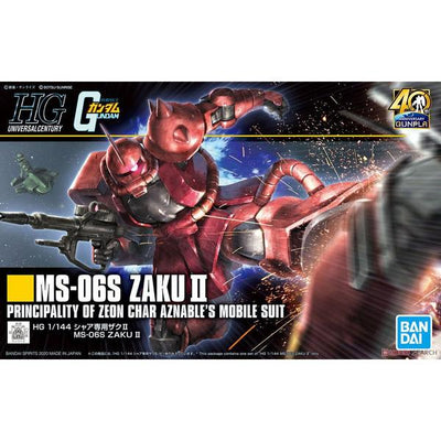 Bandai HGUC 1/144 MS-06S ZAKU II
