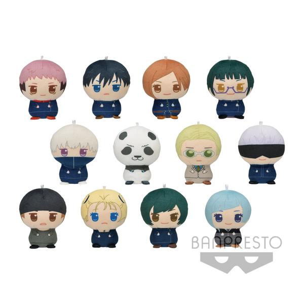 Jujutsu Kaisen - Round Plush Vol.1