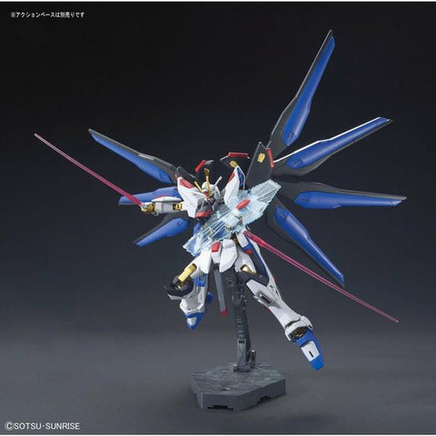 1/144 Hg Strike Freedom Gundam (Revive)