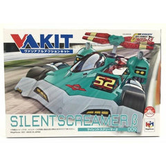 FUTURE GPX CYBER FORMULA - VARIABLE ACTION KIT - SILENT SCREAMER