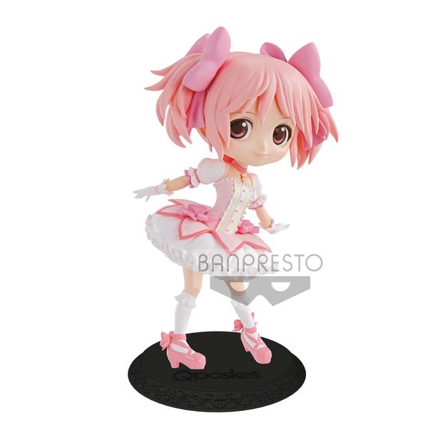 Q Posket - Puella Magi Madoka Magica The Movie Rebellion Madoka Kaname (VER.B)