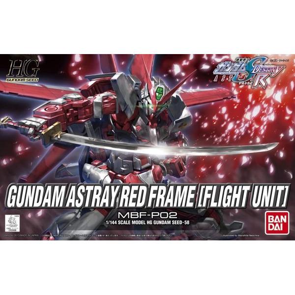 HG 1/144 Gundam Astray Red Frame (Flight Unit)