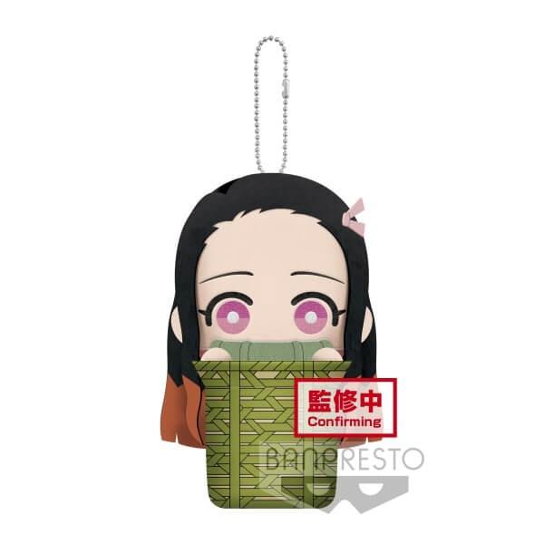 Banpresto Demon Slayer: Kimetsu No Yaiba - Mascot Plush - Nezuko Kamado Collection (Ver.A)