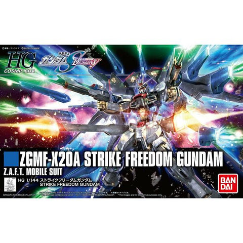 1/144 Hg Strike Freedom Gundam (Revive)