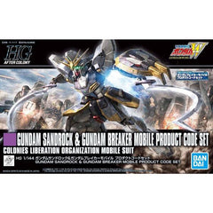 HG 1/144 GUNDAM SANDROCK