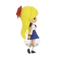 Q Posket - Sailor Moon: Pretty Guardian Sailor Moon Eternal The Movie - Minako Aino (Ver.A)